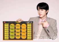 동원F&B, 40년 전통에 새 감각 더하다