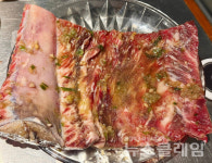 [식사합시다] 청기와타운
