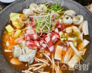 [식사합시다] 솥고집