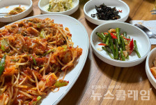 [식사합시다] 모아정