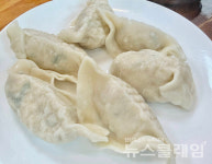 [식사합시다] 의정부 평양면옥