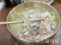 [식사합시다] 백옥