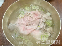 [식사합시다] 백옥