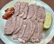 [식사합시다] 백옥