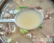 [식사합시다] 해장국