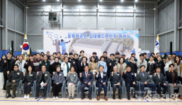수원시의회, 올림픽공원 배드민턴장 개관 축하