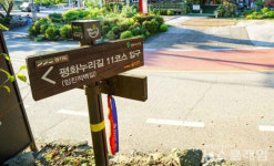 DMZ 따라 걷는 봄길… 연천 임진적벽길 시간여행