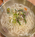 [식사합시다] 진밀옥