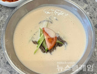 [식사합시다] 맛자랑