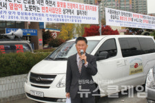 35년 상가 관리권 논란… 시흥유통상가, 법원 판단 기대