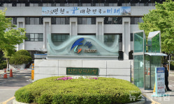 지엠에프십삼호선박투자회사 | 유정복 인천시장 "GM 투자, 인천경제 재도약 '신호탄'"