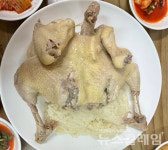 [식사합시다] 금성식당