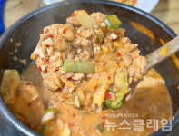 [식사합시다] 금성식당