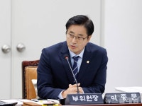 부천시 진보당 CU 물류센터 사망 사고 방조된 죽음