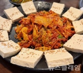 [식사합시다] 주전