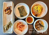 [식사합시다] 유엔가든 중원