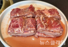 [식사합시다] 유엔가든 중원