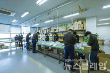 양주시 지심 협동조합 고도화 사업 선정