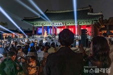 รูปภาพผลการค้นหา Naver 2