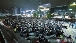 안산국제거리극축제 도심 채운 거리 예술