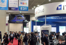 군포시 직원 대상 AI EXPO KOREA 참관 진행