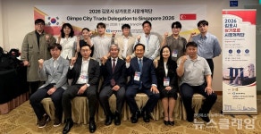 김포시 중소기업 아세안 시장 공략 성과