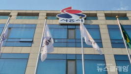 국방 핵심기반 통신체계(자가망)구축 전주설치 | 시흥시 자가통신망 통합감시시스템 구축 추진
