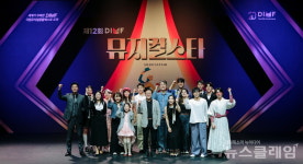 차세대 뮤지컬 스타는 누구일까... DIMF 파이널 라운드