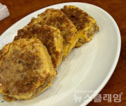 [식사합시다] 옥천함흥냉면