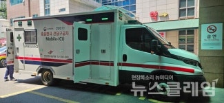 [단독] 경기도 중증환자 이송 차질 논란… 특수구급차 부족 치료 기회 지연