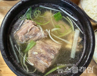[식사합시다] 덕원식당