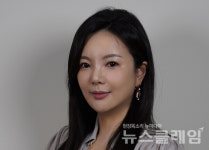 300억원대 사기 혐의 차가원 구속영장