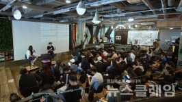 주식회사 창작집단 호미 | 창작 고민 나누고 신작 청사진 공개
