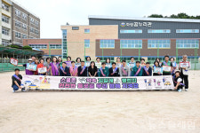 이민근 안산시장 어린이 교통안전 캠페인
