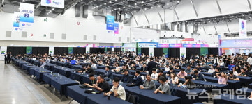 2026 메디엑스포 코리아 성료