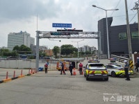 군포시 우기 앞두고 당동지하차도 특별 안전점검