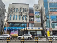 [단독 탐사보도]① 목포신협 28억 적자 속 배당금 0원… 골프회원권·기업대출 방만 실태