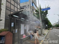 군포시 여름철 시민 안전 총력