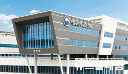파인씨엔씨위탁급식소 | 드러난 취약계층 급식시설 위생 구멍