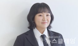 이수지 웃음 뒤 남은 선택적 해명