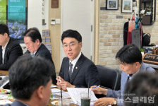 김남국 의원 