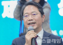 경실련 
