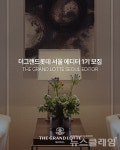 รูปภาพผลการค้นหา Naver 6