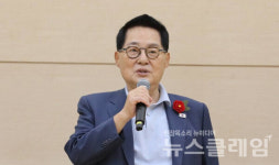 박지원 