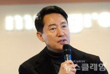 국민의힘 