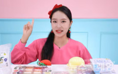 헤이지니 전 직원 폭로 