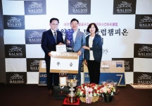 #뉴스 발리오스 회원친선 및 클럽챔피언 골프대회