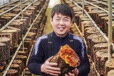 농업회사법인 #한국상황버섯(주) #상황버섯의 대중화를 꿈꾸다! 상황버섯의 효능 아직 모르시나요?
