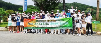 #골프저널과 함께하는 제3회 #세븐스톡홀딩스 아마추어 #골프대회