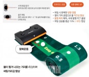 #골프 실력을 업그레이드 시켜주는 4가지 골프용품을 이룸499 가입 시 제공! #이룸499 골프 10타 줄이기 프로그램
